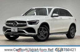 mercedes-benz glc-class 2020 -MERCEDES-BENZ--Benz GLC 3DA-253915--WDC2539152F750327---MERCEDES-BENZ--Benz GLC 3DA-253915--WDC2539152F750327-