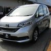 honda freed 2021 CFJ1719901 image 11