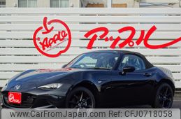 mazda roadster 2024 -MAZDA--Roadster 5BA-ND5RE--ND5RE-101067---MAZDA--Roadster 5BA-ND5RE--ND5RE-101067-