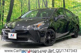 toyota prius 2022 CFJ1747343