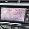 toyota aqua 2016 CFJ1626496 image 21