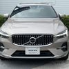 volvo xc60 2023 CFJ1720550 image 17
