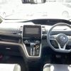 nissan serena 2018 -NISSAN--Serena DAA-GFC27--GFC27-093806---NISSAN--Serena DAA-GFC27--GFC27-093806- image 16