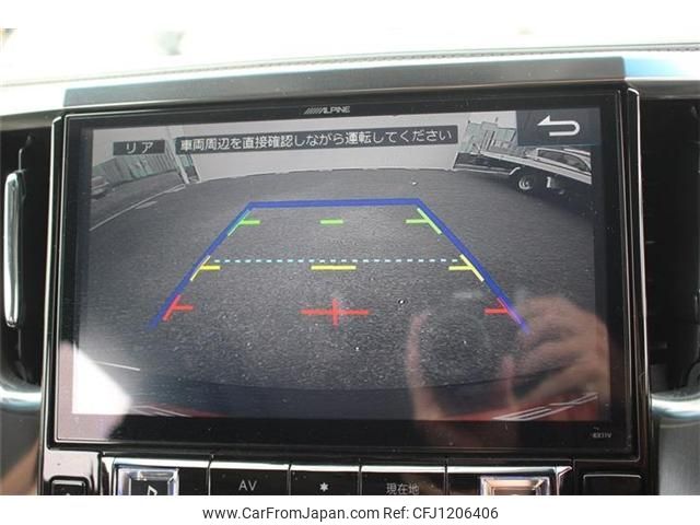toyota alphard 2016 -TOYOTA--Alphard DBA-AGH30W--AGH30-0097614---TOYOTA--Alphard DBA-AGH30W--AGH30-0097614- image 2