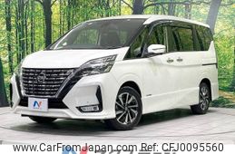 nissan serena 2022 -NISSAN--Serena 5AA-GFC27--GFC27-235119---NISSAN--Serena 5AA-GFC27--GFC27-235119-