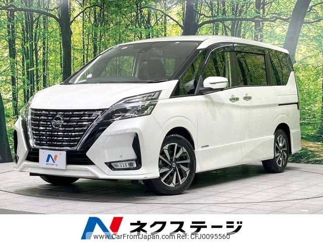 nissan serena 2022 -NISSAN--Serena 5AA-GFC27--GFC27-235119---NISSAN--Serena 5AA-GFC27--GFC27-235119- image 1