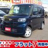 daihatsu tanto 2023 -DAIHATSU--Tanto 5BA-LA660S--LA660S-0096***---DAIHATSU--Tanto 5BA-LA660S--LA660S-0096***- image 1