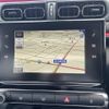 citroen c3 2018 CFJ1794440 image 17