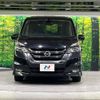 nissan serena 2018 -NISSAN--Serena DAA-GFC27--GFC27-069227---NISSAN--Serena DAA-GFC27--GFC27-069227- image 14