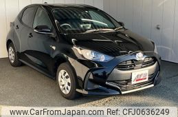 toyota yaris 2023 quick_quick_MXPA15_MXPA15-0019002