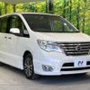 nissan serena 2014 -NISSAN--Serena DAA-HFC26--HFC26-221546---NISSAN--Serena DAA-HFC26--HFC26-221546- image 18