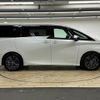 toyota vellfire 2023 -TOYOTA--Vellfire 6AA-AAHH40W--AAHH40-0010136---TOYOTA--Vellfire 6AA-AAHH40W--AAHH40-0010136- image 18