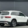 mercedes-benz glb-class 2021 -MERCEDES-BENZ--Benz GLB 3DA-247613M--W1N2476132W147552---MERCEDES-BENZ--Benz GLB 3DA-247613M--W1N2476132W147552- image 15