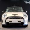 mini mini-others 2022 CFJ0164622 image 4
