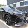 lexus nx 2023 quick_quick_AAZH20_AAZH20-1015988 image 3