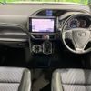 toyota voxy 2017 CFJ1696233 image 2