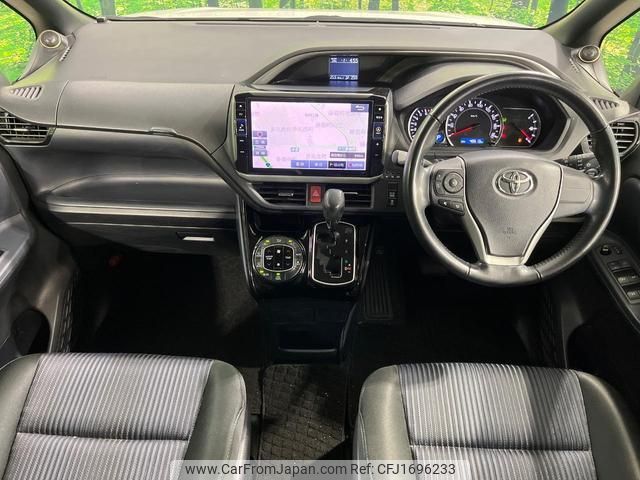 toyota voxy 2017 CFJ1696233 image 2