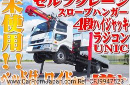 mitsubishi-fuso fighter 2024 quick_quick_2KG-FK62FZ_FK62FZ-616150