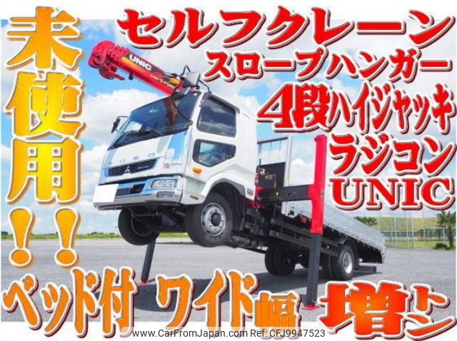 mitsubishi-fuso fighter 2024 quick_quick_2KG-FK62FZ_FK62FZ-616150 image 1