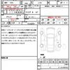 jeep wrangler 2024 CFJ1728213 image 21