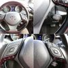 toyota c-hr 2017 -TOYOTA--C-HR DAA-ZYX10--ZYX10-2093288---TOYOTA--C-HR DAA-ZYX10--ZYX10-2093288- image 11