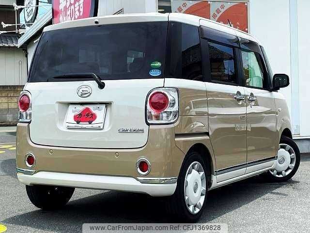 daihatsu move 2018 504928-931228 image 2