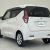nissan dayz 2020 -NISSAN--DAYZ 5BA-B43W--B43W-0103315---NISSAN--DAYZ 5BA-B43W--B43W-0103315- image 15