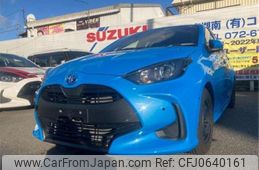 toyota yaris 2023 -TOYOTA 【大阪 500】--Yaris MXPA10--MXPA10-2073760---TOYOTA 【大阪 500】--Yaris MXPA10--MXPA10-2073760-