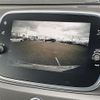 fiat fiat-others 2020 CFJ1827682 image 9