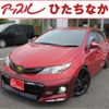 toyota auris 2014 CFJ1707738 image 1