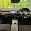 honda vezel 2017 -HONDA--VEZEL DAA-RU3--RU3-1253546---HONDA--VEZEL DAA-RU3--RU3-1253546- image 2