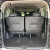 mitsubishi delica-d5 2023 -MITSUBISHI--Delica D5 3DA-CV1W--CV1W-4028219---MITSUBISHI--Delica D5 3DA-CV1W--CV1W-4028219- image 11