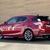 lexus ct 2017 -LEXUS--Lexus CT DAA-ZWA10--ZWA10-2308022---LEXUS--Lexus CT DAA-ZWA10--ZWA10-2308022- image 11