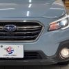subaru outback 2020 -SUBARU--Legacy OutBack DBA-BS9--BS9-060115---SUBARU--Legacy OutBack DBA-BS9--BS9-060115- image 10