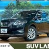 nissan x-trail 2020 -NISSAN--X-Trail DAA-HT32--HT32-160486---NISSAN--X-Trail DAA-HT32--HT32-160486- image 1