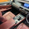 lexus gs 2012 -LEXUS--Lexus GS DBA-GRL11--GRL11-6001254---LEXUS--Lexus GS DBA-GRL11--GRL11-6001254- image 3