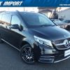 mercedes-benz v-class 2020 quick_quick_447811C_W1V44781323737948 image 19