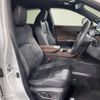 toyota harrier 2023 -TOYOTA--Harrier 6AA-AXUH80--AXUH80-0051101---TOYOTA--Harrier 6AA-AXUH80--AXUH80-0051101- image 12