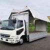 mitsubishi-fuso super-great 2011 -MITSUBISHI--Super Great PDG-FK71R--FK71R-541422---MITSUBISHI--Super Great PDG-FK71R--FK71R-541422- image 7