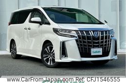 toyota alphard 2021 CFJ1546555
