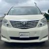 toyota alphard 2009 CFJ1850681 image 8