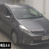 toyota prius-α 2014 -TOYOTA--Prius α ZVW41W-3342970---TOYOTA--Prius α ZVW41W-3342970- image 1