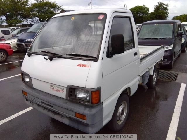 daihatsu hijet-truck 1992 -DAIHATSU--Hijet Truck S83P--S83P-089545---DAIHATSU--Hijet Truck S83P--S83P-089545- image 1