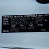toyota crown 2023 -TOYOTA--Crown CrossOver 6AA-AZSH35--AZSH35-6016170---TOYOTA--Crown CrossOver 6AA-AZSH35--AZSH35-6016170- image 24