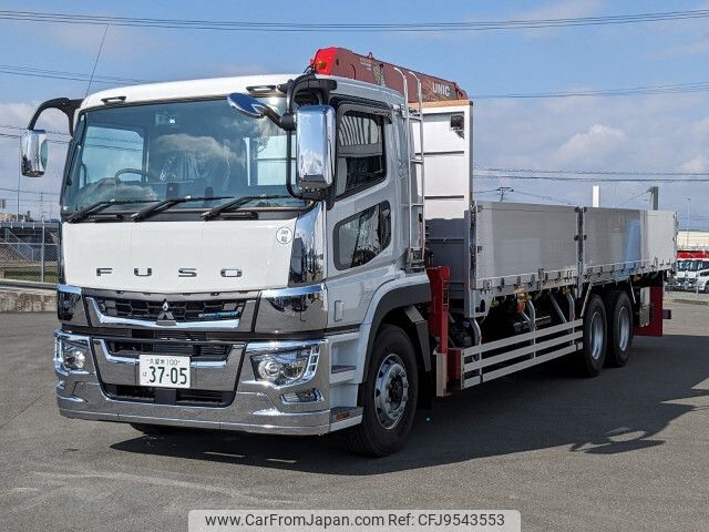 mitsubishi-fuso super-great 2023 -MITSUBISHI--Super Great 2KG-FV70HZ--FV70HZ-545067---MITSUBISHI--Super Great 2KG-FV70HZ--FV70HZ-545067- image 1