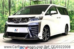 toyota vellfire 2019 -TOYOTA--Vellfire DBA-AGH30W--AGH30-0253051---TOYOTA--Vellfire DBA-AGH30W--AGH30-0253051-