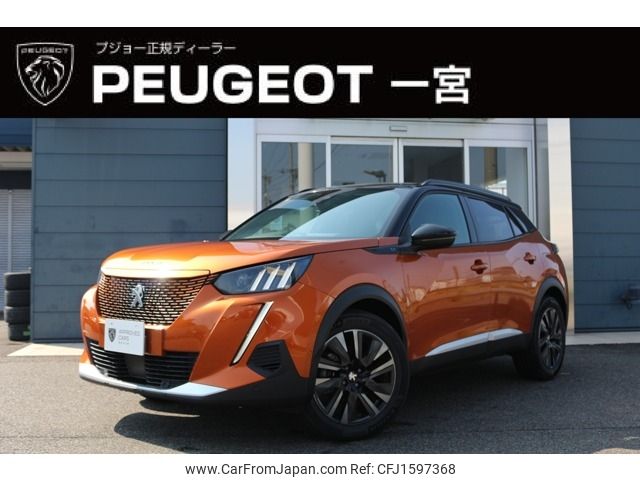 peugeot e-2008 2025 CFJ1597368 image 1