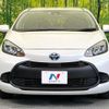 toyota aqua 2022 quick_quick_MXPK11_MXPK11-2042544 image 14