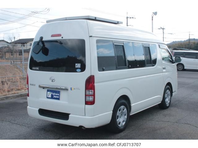 toyota hiace-van 2012 GOO_JP_700100180330250125001 image 2