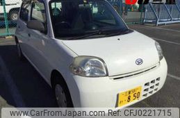 daihatsu esse 2010 -DAIHATSU 【三重 581ﾜ850】--Esse L235S--2027494---DAIHATSU 【三重 581ﾜ850】--Esse L235S--2027494-